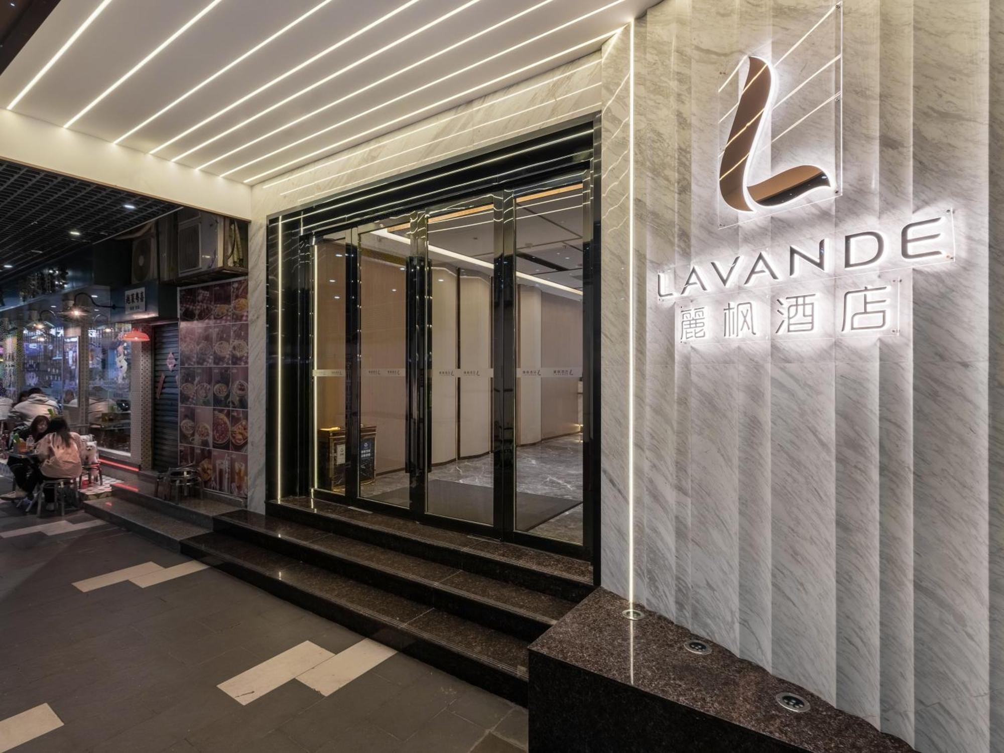 Lavande International Hotel Guangzhou Us Consulate General Guangzhou Grandview Plaza Branch - Free Shuttle Bus To Canton Fair Complex During Canton Fair Period & Free Vpn Internet Access Екстериор снимка