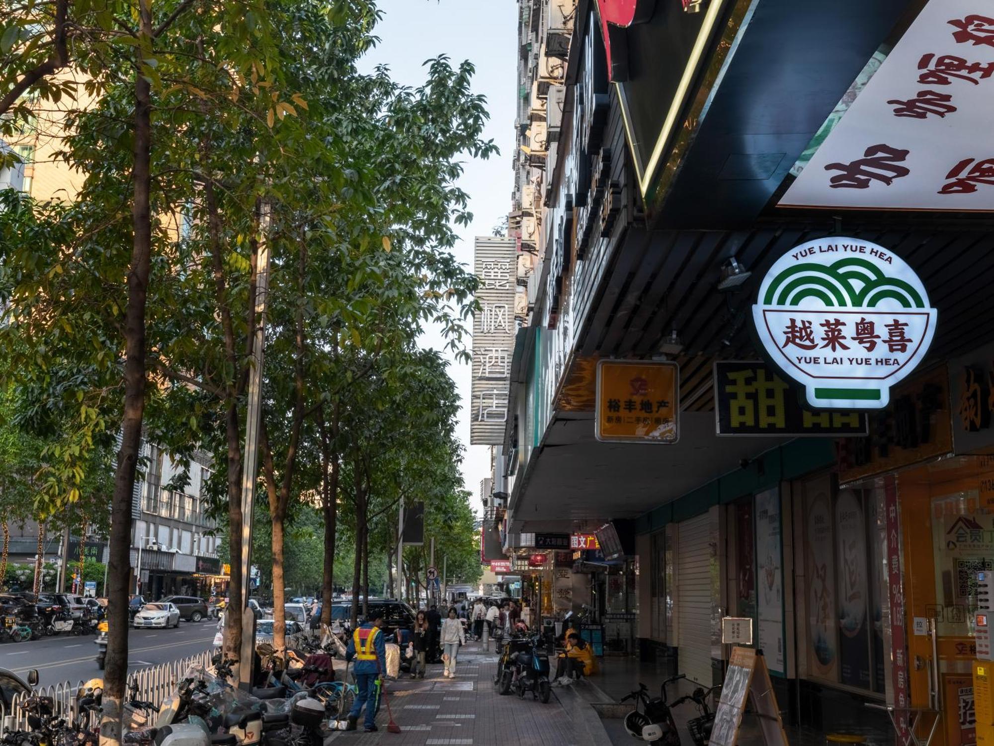 Lavande International Hotel Guangzhou Us Consulate General Guangzhou Grandview Plaza Branch - Free Shuttle Bus To Canton Fair Complex During Canton Fair Period & Free Vpn Internet Access Екстериор снимка
