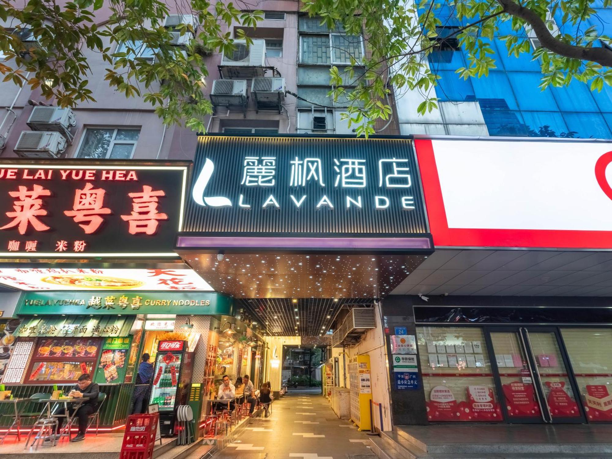 Lavande International Hotel Guangzhou Us Consulate General Guangzhou Grandview Plaza Branch - Free Shuttle Bus To Canton Fair Complex During Canton Fair Period & Free Vpn Internet Access Екстериор снимка