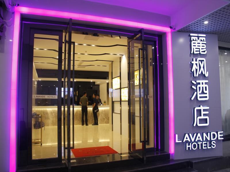 Lavande International Hotel Guangzhou Us Consulate General Guangzhou Grandview Plaza Branch - Free Shuttle Bus To Canton Fair Complex During Canton Fair Period & Free Vpn Internet Access Екстериор снимка